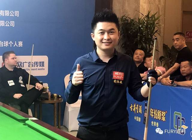 而锋线的阿 而锋线的阿