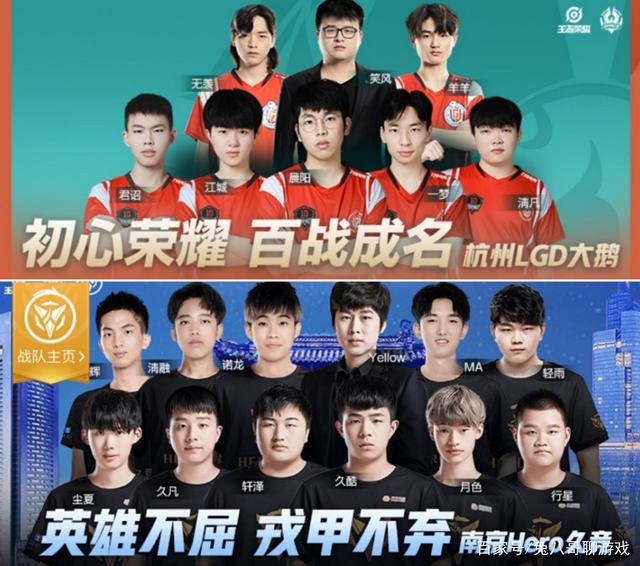 状态起伏 状态起伏