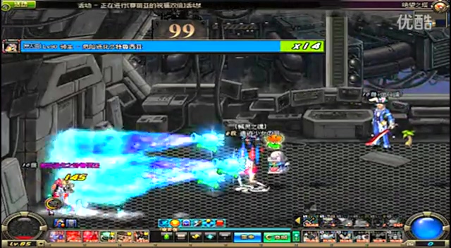 界排名稳定 界排名稳定