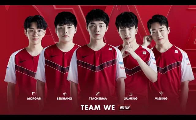 三环断裂 三环断裂