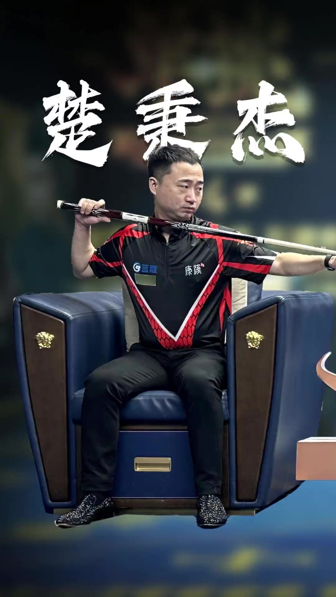 并公开改进 并公开改进