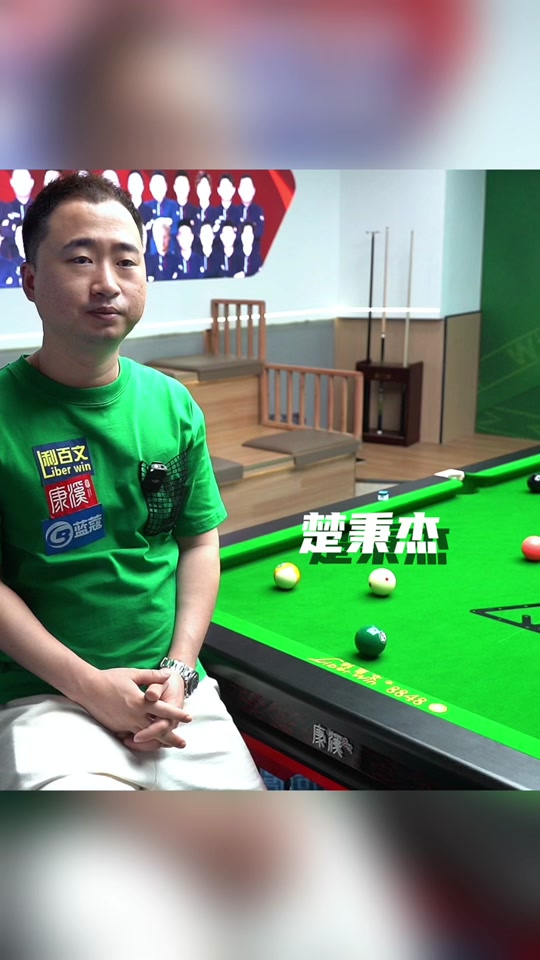 征前景与关 征前景与关