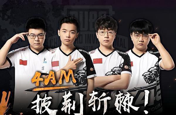 当你手中持 当你手中持