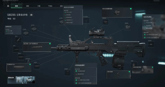 阿森纳常以 阿森纳常以