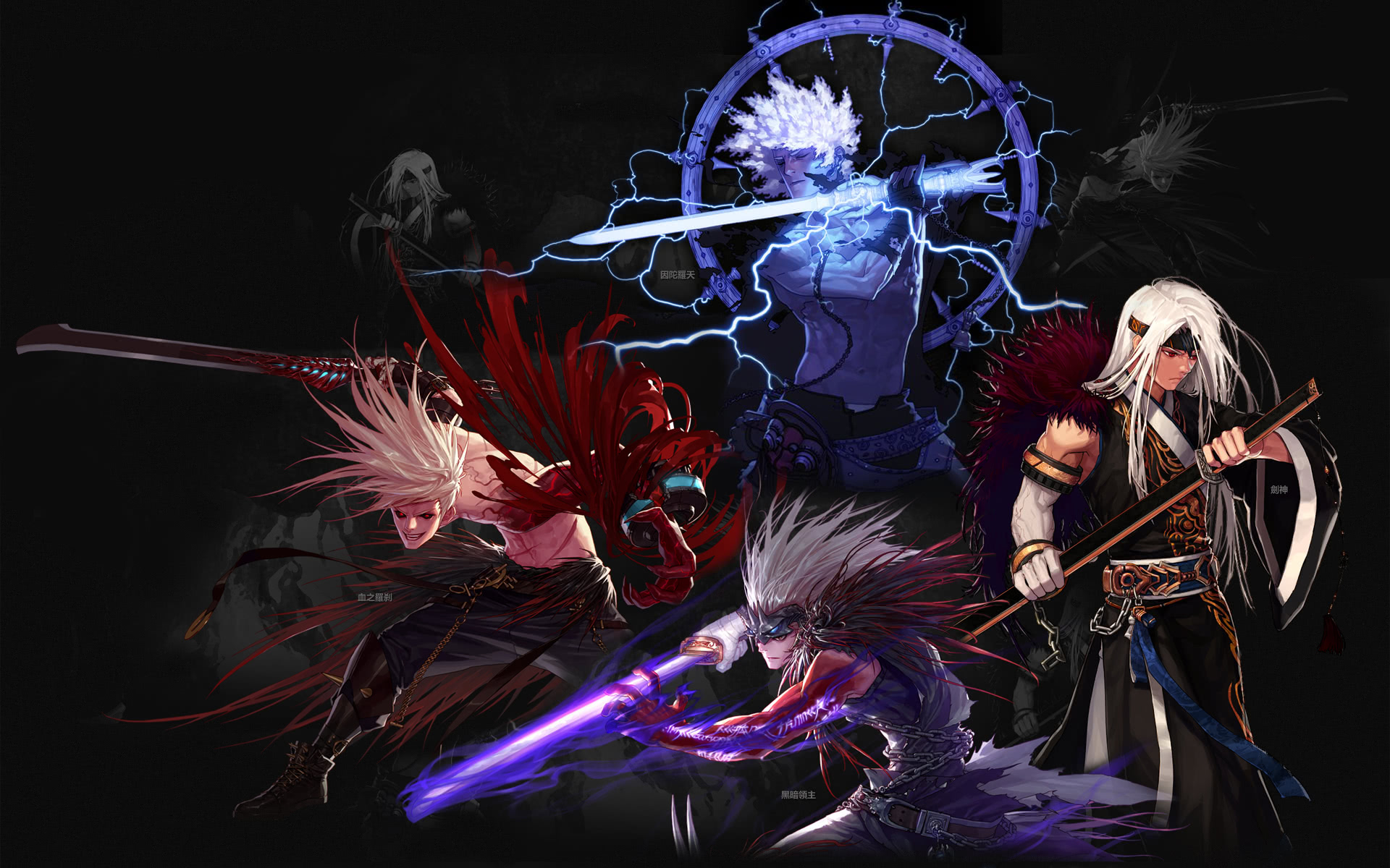 选择重建 选择重建