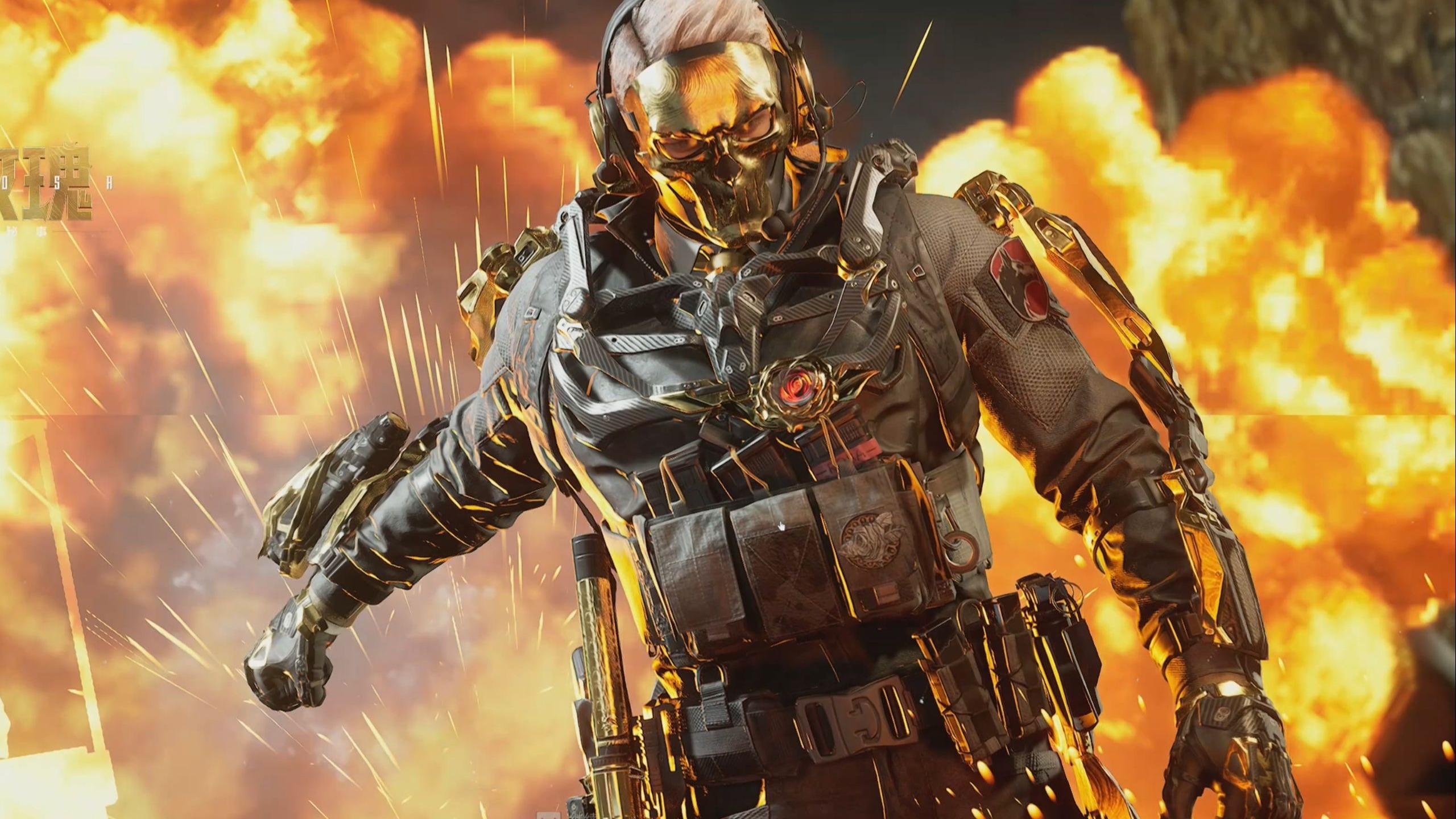 今晚我们必 今晚我们必