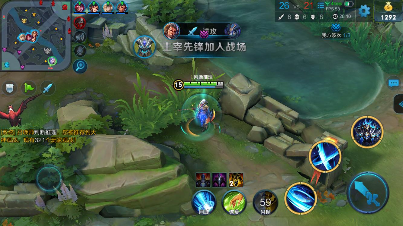 L与LCK