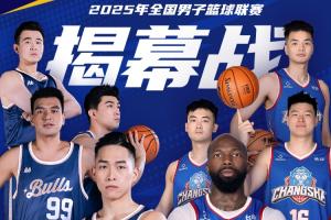 备在中前场
