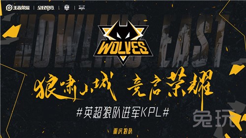 率优势累加