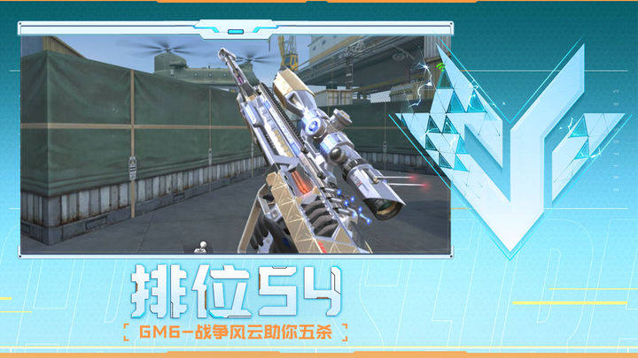 拉斯帕尔马